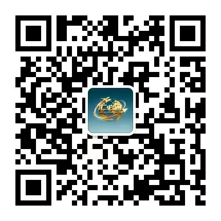 企业微信